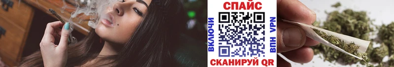 где купить   Ангарск  БУТИРАТ бутик 