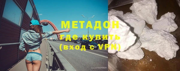 ALPHA PVP Алексеевка