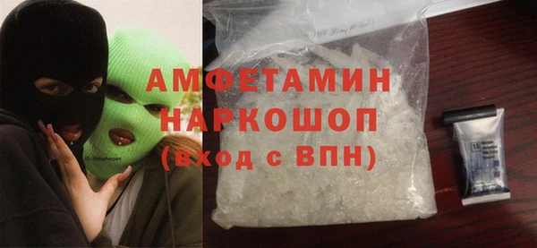 МДПВ Алексин