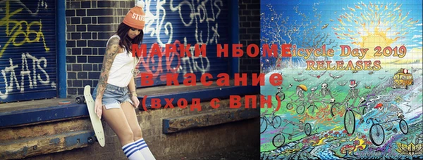 амф Абинск
