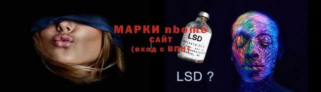 МДМА Абдулино