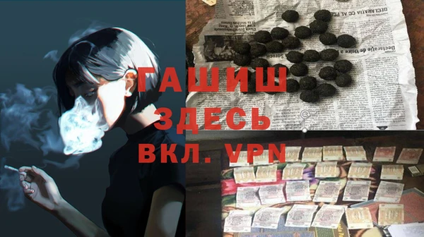 МДПВ Алексин