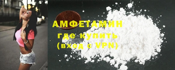 гидропоника Абаза